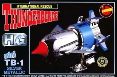【中古】プラモデル mini TB-1(シルバーメタリック) 「サンダーバード」 HGシリーズ [828334]