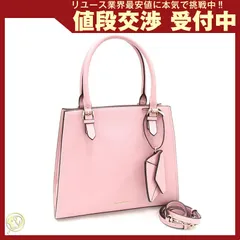 サマンサタバサ 2WAYハンドバッグ ピンク レザー