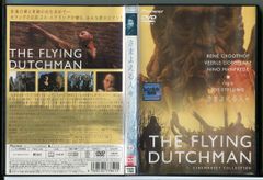 富豪刑事デラックス/全5巻セット 中古DVD レンタル落ち/深田恭子/山下真司/a7287 - メルカリ