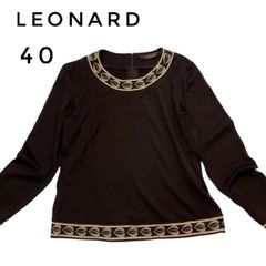 レオナール LEONARD トップス ブラウン　サイズ40 M相当　レディース