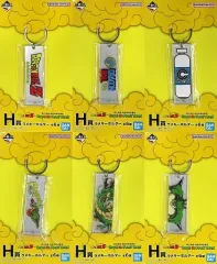 【中古】キーホルダー 全6種セット ラメキーホルダー 「一番くじ ドラゴンボール BATTLE ON PLANET NAMEK」 H賞