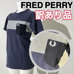 2024年最新】フレッドペリー Tシャツ FREDの人気アイテム - メルカリ