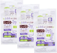 Item thumbnail for item 72e9a646-5ba9-4f95-9375-da385738f68c