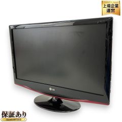 LG M237WSK FLATRON 液晶モニター ディスプレイ LGモニターディスプレイ 中古 Z9265496