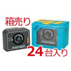【一箱売り(24台入り)】ニッソー フードタイマー グレー　鑑賞魚用自動給餌器