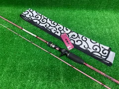 泥棒竿DORO-B605XH 10-25号対応 泥棒竿DORO-B605XH 10-25号対応