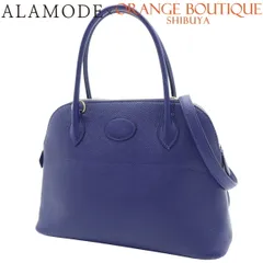 2025年最新】エルメス ボリード 27の人気アイテム - メルカリ