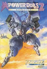 2025年最新】PC9801_PCの人気アイテム - メルカリ