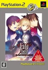 [중고]PS2 소프트 Fate/stay night[저가판]