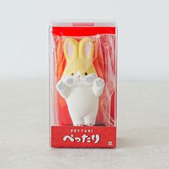 ぺったりうさぎ 縁起物 お土産 かわいい おしゃれ 飾り ぺったり招き猫　白招き猫 ねこ玄関飾り 金運　開運 商売繁盛 家内安全 お守り プレゼント ギフト 贈り物 開店祝い19-456