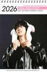 韓国ポップアップ限定グッズ　ASTRO ウヌ 生写真 チャ・ウヌ ASTRO アストロ チャウヌ グッズ 写真集 K-POP