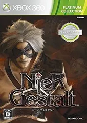 【中古】ニーア ゲシュタルト プラチナコレクション版 - Xbox360 wgteh8f