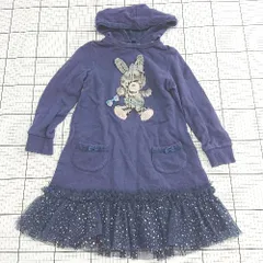 ◇ ⊇ mezzopiano メゾピアノ ビジュー装飾 長袖 キャラクターフードシアートップス サイズ130cm ネイビー系 キッズ E  【1508260030670】