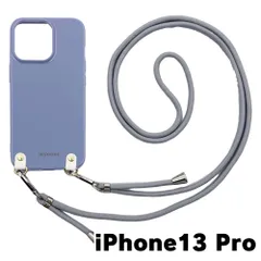 【新品未使用】iPhone13 Pro アイフォン13プロ ケース(くすみブルー/グレー)ひも TPU カバー ストラップ myones 斜め掛け zmyones002-ps1-st25-iphone13pro-bl-gy