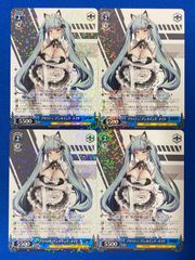 ヴァイス 《NIKKE》 NIK/S117-086 プリバティ：アンカインド・メイド (RR) 4枚セット ヴァイスシュヴァルツ