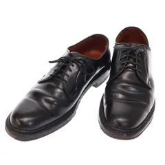 2025年最新】alden 9901の人気アイテム - メルカリ