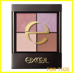 【特価商品】excel(エクセル) リアルクローズシャドウ CX03(パフスリーブ)ニュアンスカラー アイシャドウパレット 4色カラー 3つの質感(ツヤ・ラメ・マット) 1個 (x 1)