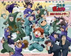 中古】アニメ系CD 「にじさんじ」 ましろ爻 / FOCUS ON