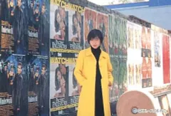 2025年最新】広末涼子 生写真の人気アイテム - メルカリ
