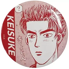 2025年最新】頭文字D缶バッジの人気アイテム - メルカリ