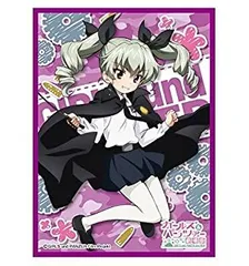 2025年最新】きゃらスリーブコレクション マットシリーズ