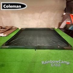 Coleman(コールマン) リビングフロアシート 270　約270×270cm　※旧モデル‎170TA0068