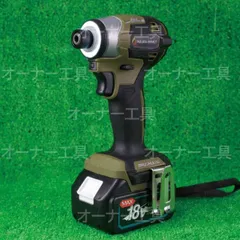 2024年最新】makita 173の人気アイテム - メルカリ 
