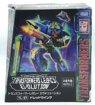 2025年最新】トランスフォーマー レガシーの人気アイテム - メルカリ