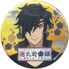 鬼滅の刃 ufotable 冨岡義勇 巳年 缶バッジ - メルカリ