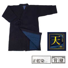 サイズ 4号】武州一 剣道着 仁 正藍染 剣道衣 - メルカリ