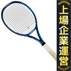 【値下げ】YONEX ezone 105 (G2) 美品✴︎ ヨネックス(YONEX) 2025 EZONE105 Eゾーン105 イーゾーン105