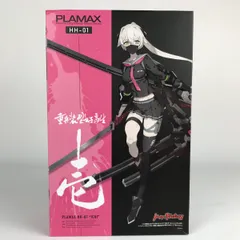 ■■MAX FACTORY マックスファクトリー PLAMAX HH-01 壱 「重兵装型女子高生」未組立 未開封のサムネイル