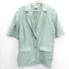 ◇ CIAOPANIC チャオパニック 薄手 シンプル カジュアル 半袖 ジャケット サイズF グリーン系 レディース E  【1407020057417】