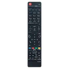 2025年最新】22B3 東芝の人気アイテム - メルカリ 2025年最新】22B3 東芝の人気アイテム - メルカリ