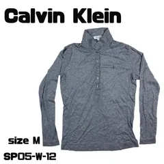 Calvin Klein 長袖　ポロシャツ　トップスリヨセル60％　綿40％グレー送料無料 古着
