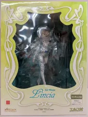 アンテナショップ限定版 エルフ村 第3村人 リンシア フィギュア 騎士エルフフィギュア「エルフ村 第3村人 リンシア」再販分予約