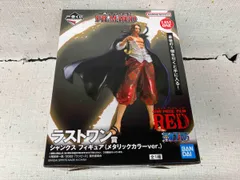 ワンピース★フィルムレッド　一番くじ　フィギュアまとめ売り 一番くじA賞 ワンピース フィルムレッド モンキー・D・ルフィ