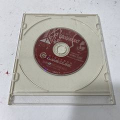 読込確認済み GC ゲームキューブ ソフト バイオハザード4 体験版【送料無料】AAL0319S3103/0403