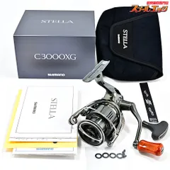 22STELLA C3000XG フィッシングリール 美品 22ステラ C3000XG – 中古釣具の買取・販売 イエローフィッシュ
