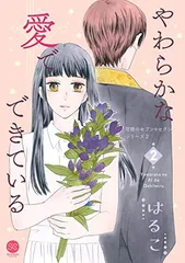 2026年最新】背徳のセブンセクシーの人気アイテム - メルカリ