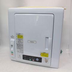 641)【美品】日立 5.0kg 衣類乾燥機 DE-N50WV 2020年製