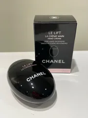 【新品未使用】シャネル　ルリフトラクレームマン50ml Amazon | [ギフトラッピング] シャネル CHANEL ハンドクリーム