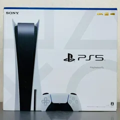 【未使用】 PS5 CFI-1000A SONY 本体 プレステ5 ソニー / Playstation プレイステーション