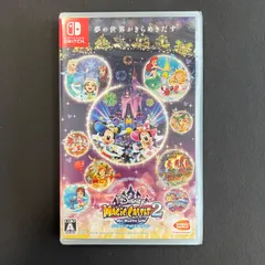 【セット】ディズニーイリュージョンアイランド☆新品☆ディズニーマジックキャッスル 2025年最新】switchディズニーマジックキャッスル マイハッピー