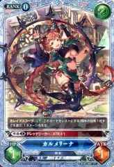 グラブルTCG ジャンヌダルクサインSP、GPセット グラブル】闇属性SSR: ジャンヌダルクの性能・評価・画像 | きくまろGaming