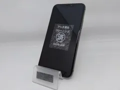 2025年最新】iphone 11 pro スペースグレイの人気アイテム