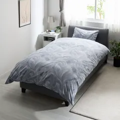 モリリン掛け布団カバーシングル2枚 楽天市場】モリリン（寝具｜インテリア・寝具・収納）の通販