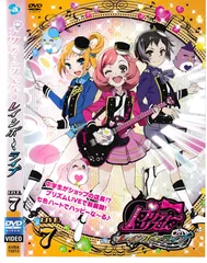 プリティーリズム　おとは　バッジ　まとめ売り　レア Suzuno Ito & Takanashi Otoha - Badge - Pretty Rhythm
