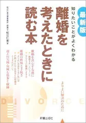 2024年最新】仁美の人気アイテム - メルカリ