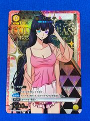 ECQUVAXZxwrzY2ofcoUw74.jpg@jpg